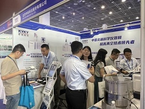 中国·BB贝博艾弗森(股份)有限公司-官方网站