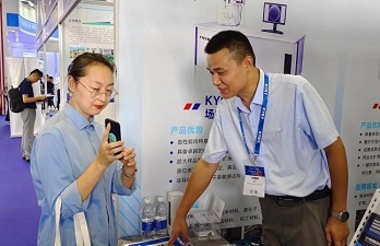 中国·BB贝博艾弗森(股份)有限公司-官方网站