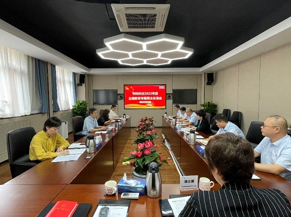中国·BB贝博艾弗森(股份)有限公司-官方网站