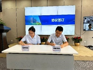 中国·BB贝博艾弗森(股份)有限公司-官方网站