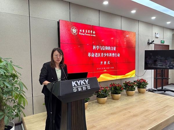 中国·BB贝博艾弗森(股份)有限公司-官方网站