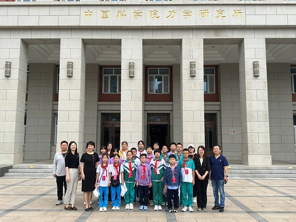 中国·BB贝博艾弗森(股份)有限公司-官方网站