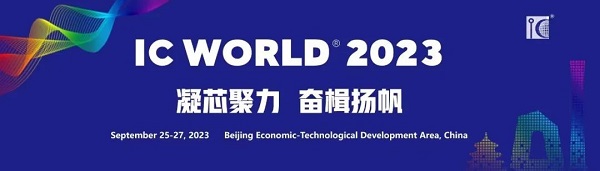中国·BB贝博艾弗森(股份)有限公司-官方网站