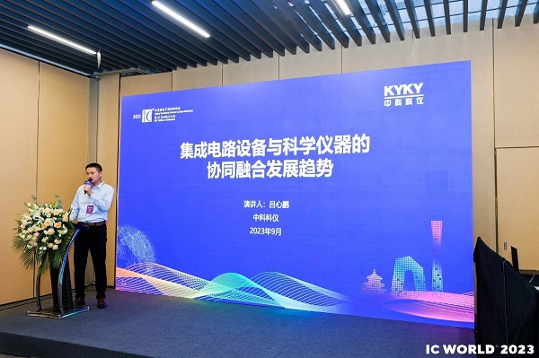 中国·BB贝博艾弗森(股份)有限公司-官方网站