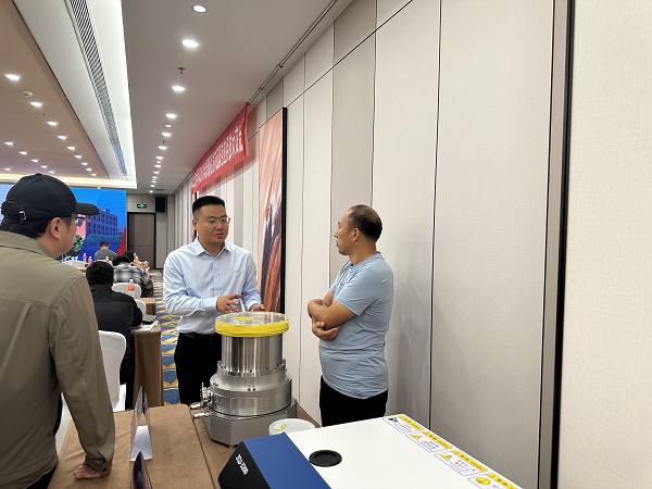 中国·BB贝博艾弗森(股份)有限公司-官方网站