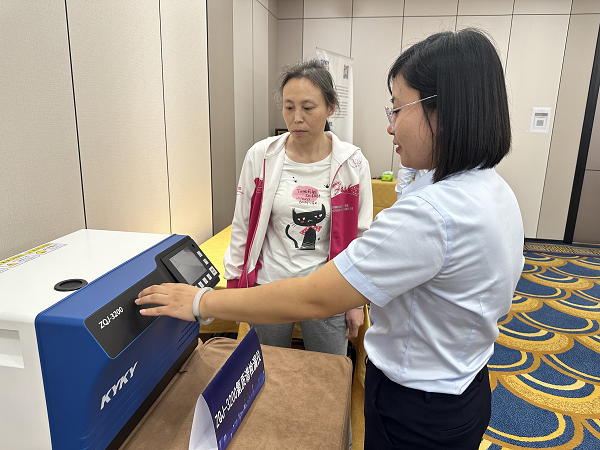 中国·BB贝博艾弗森(股份)有限公司-官方网站