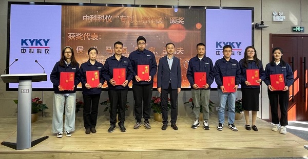 中国·BB贝博艾弗森(股份)有限公司-官方网站
