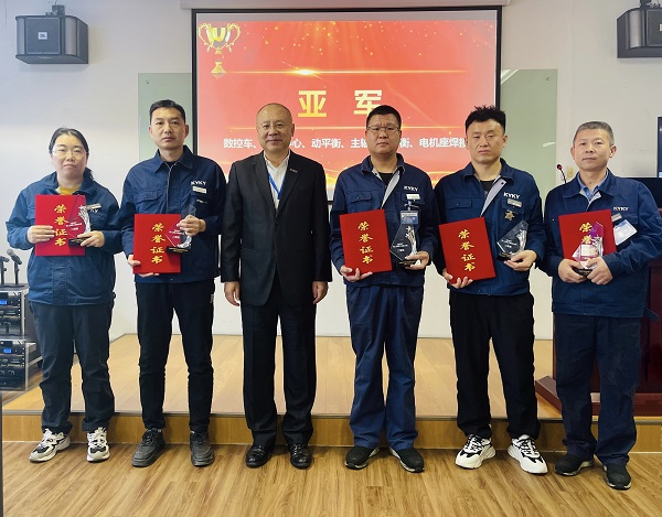 中国·BB贝博艾弗森(股份)有限公司-官方网站