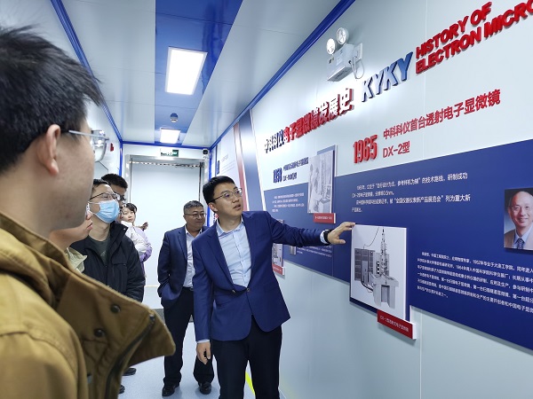 中国·BB贝博艾弗森(股份)有限公司-官方网站