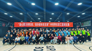 中国·BB贝博艾弗森(股份)有限公司-官方网站