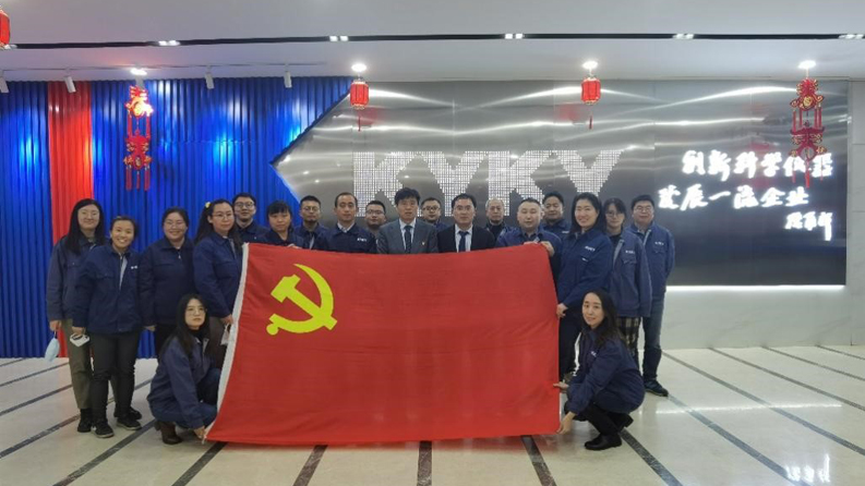 中国·BB贝博艾弗森(股份)有限公司-官方网站