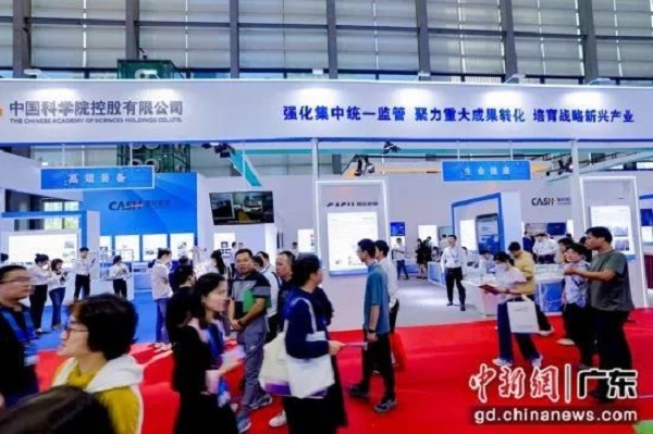 中国·BB贝博艾弗森(股份)有限公司-官方网站