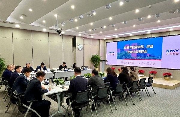 中国·BB贝博艾弗森(股份)有限公司-官方网站